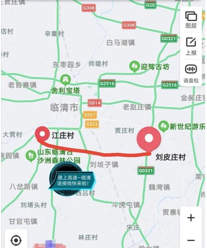 塑料pe波纹管 第207页