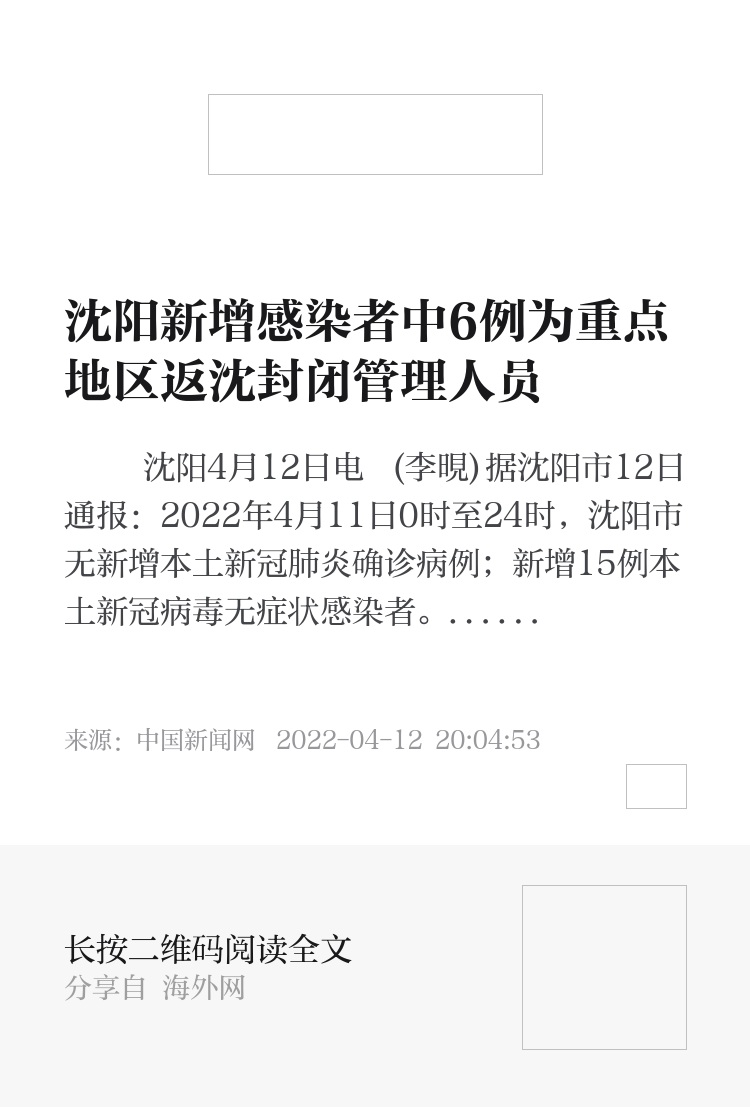 第1004页