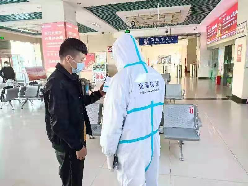 第1003页
