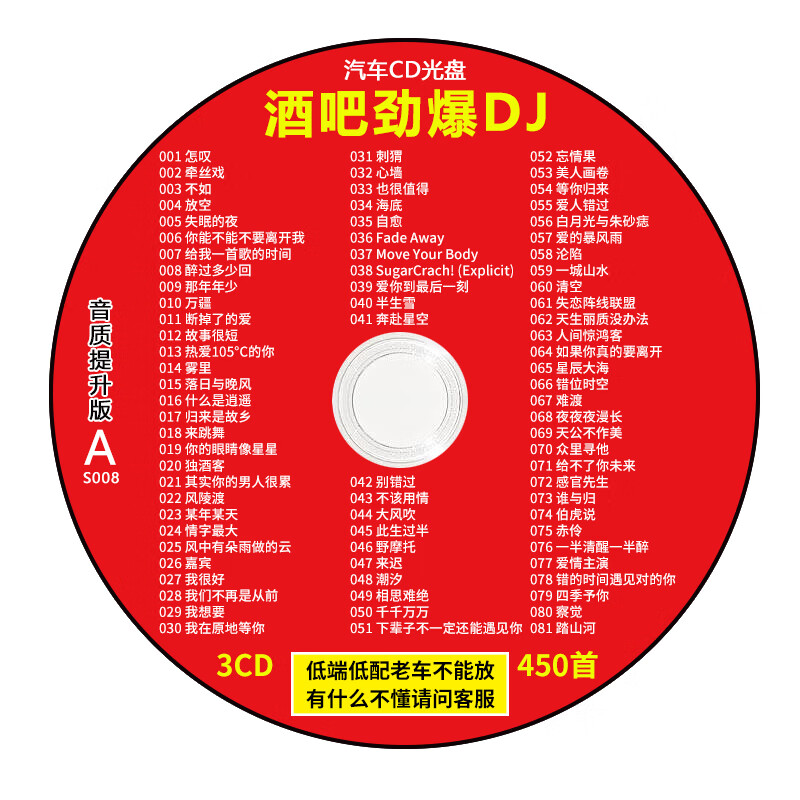 第1002页