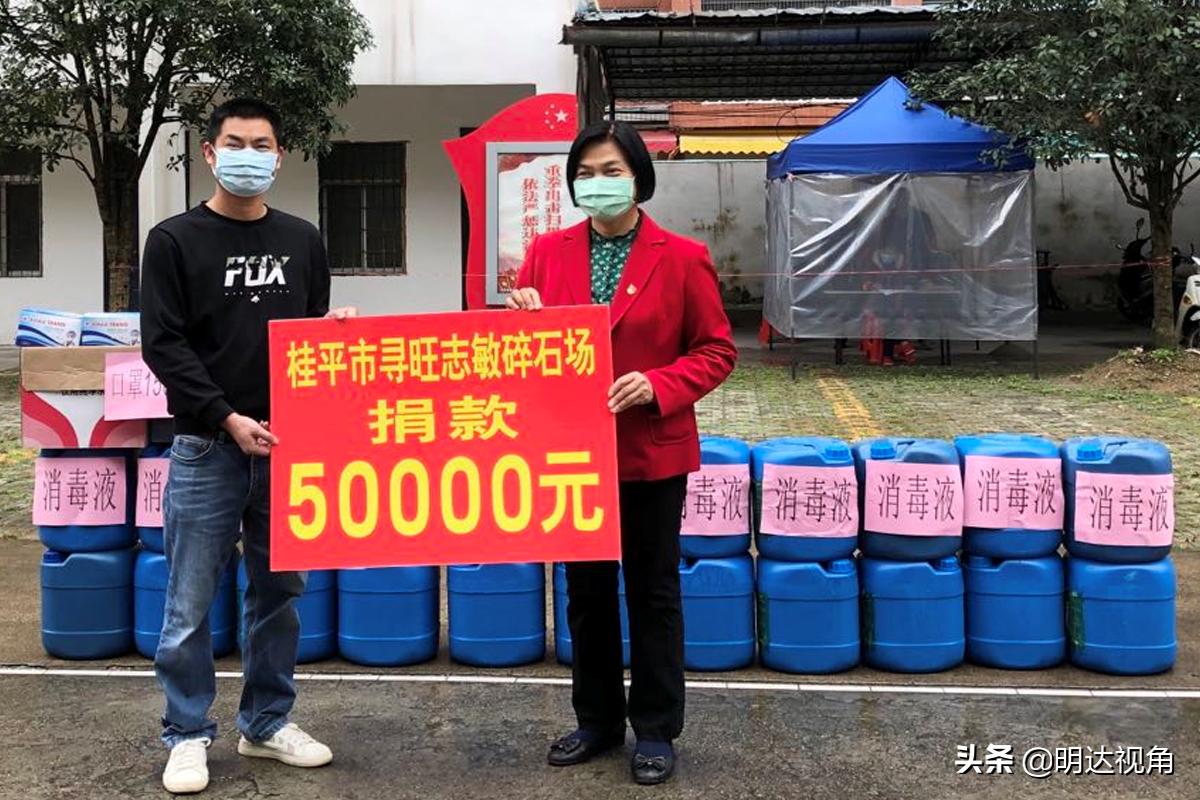 桂平最新疫情，科技革新抗疫方式，守护健康防线