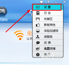 塑料pe波纹管 第202页