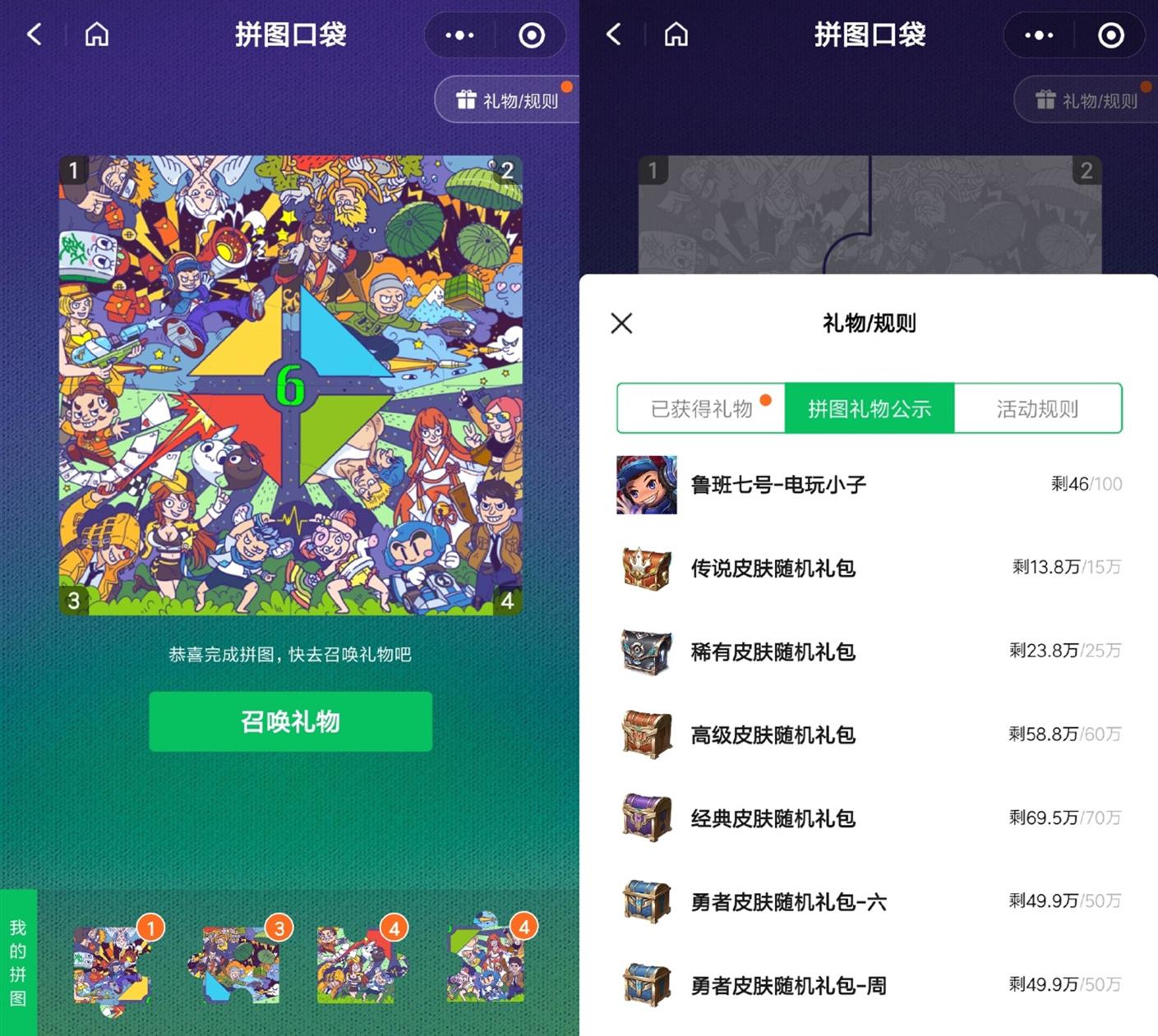 PE波纹管 第199页