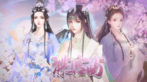 塑料pe波纹管 第201页