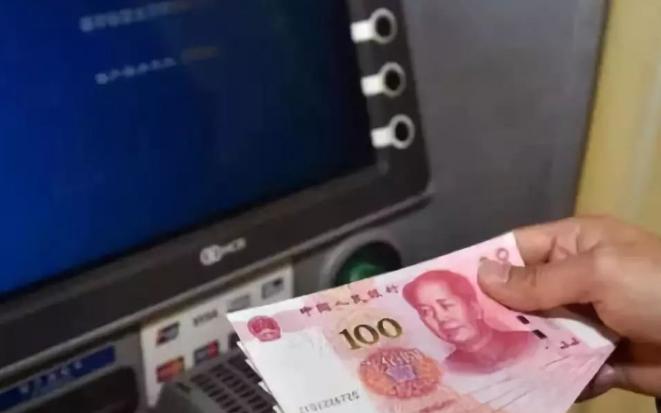 福州公积金最新动态，观点分析及其影响