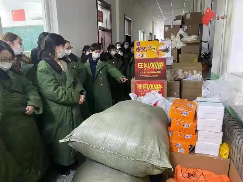 PE波纹管 第196页