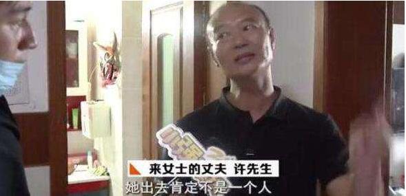 来女士事件最新,来女士事件最新进展？放松心情，与大自然有个约会吧！