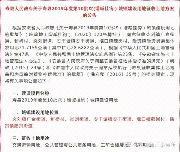 庆阳PE波纹管 第175页
