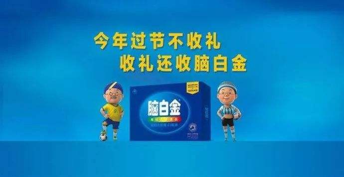 创意与友情交织，最新奇广告派对盛大开启