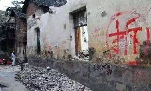 最新拆迁户，背景、事件、影响与时代地位探析