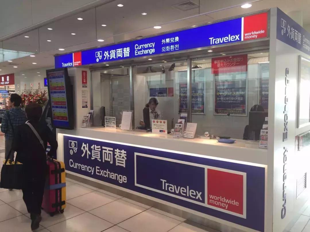中国银行泰铢最新汇率,中国银行泰铢最新汇率，变化中的学习之旅与自信的力量