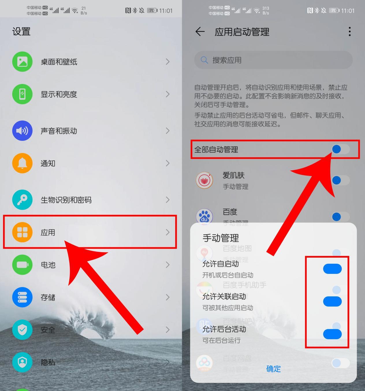 苏州pa波纹管 第152页