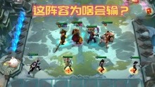 LOL云顶之弈最新阵容解析与攻略，强势组合一网打尽！