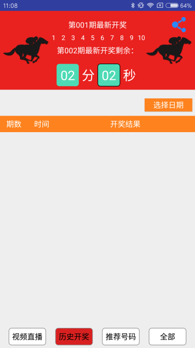 今晚一肖一码澳门一肖com,权威解析方法_社交版71.574