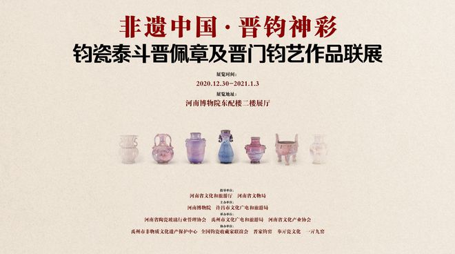 塑料pe波纹管 第166页