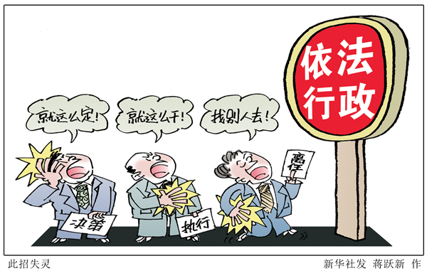 PE波纹管 第136页