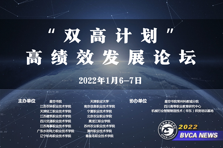 澳门雷锋精神论坛网站,高效计划实施_硬核版40.531