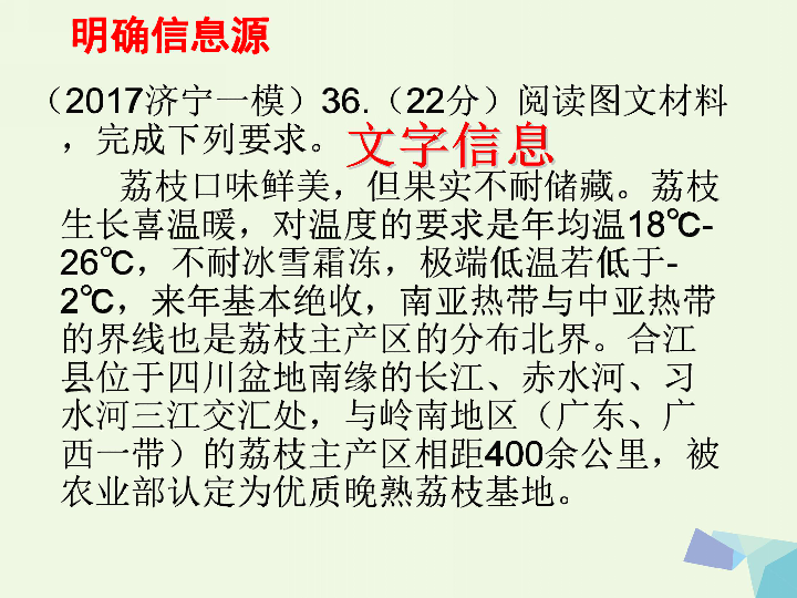 白小姐精准免费四肖四码,最新研究解读_传承版96.512