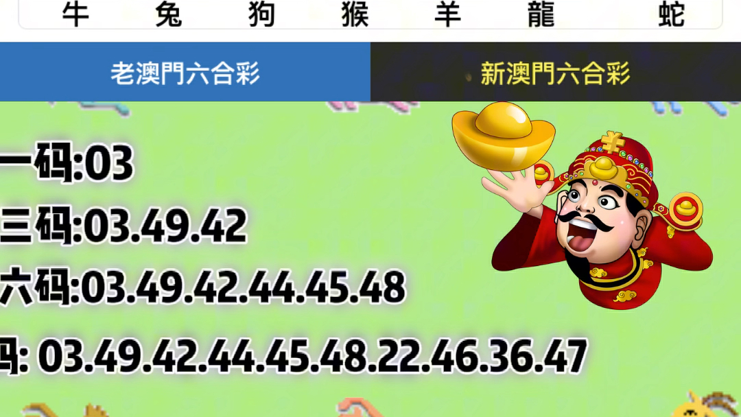 塑料pe波纹管 第120页