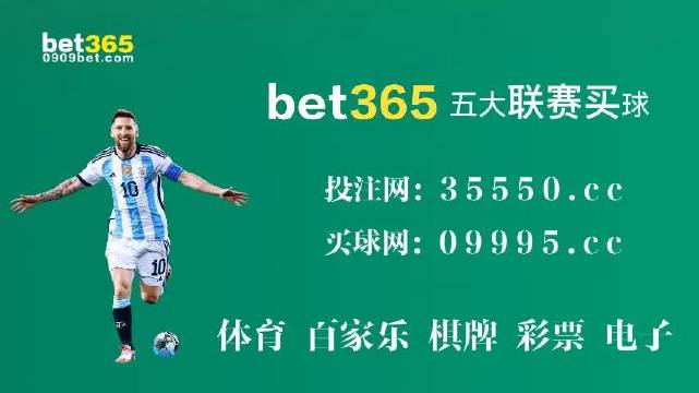 2024年澳门今晚开码料,思维科学诠释_高级版98.113