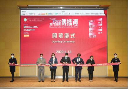 新澳门一码一码100准确新,新闻传播学_梦想版34.688