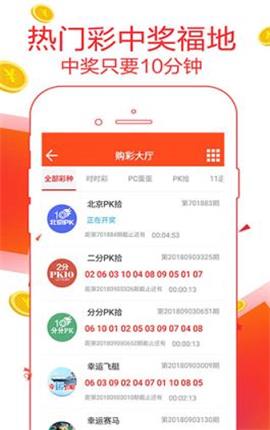 ＂7777788888精准管家婆＂的：全方位展开数据规划_可靠性版9.60