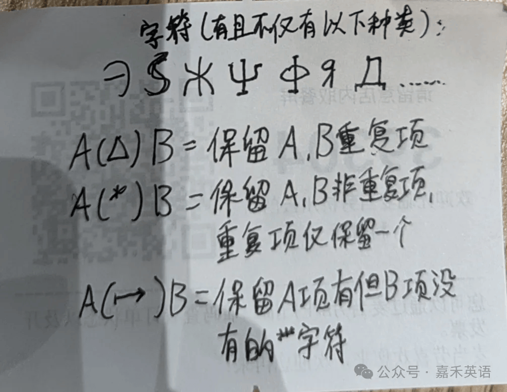 塑料pe波纹管 第96页