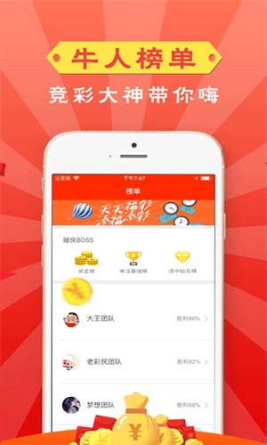 PE波纹管 第88页