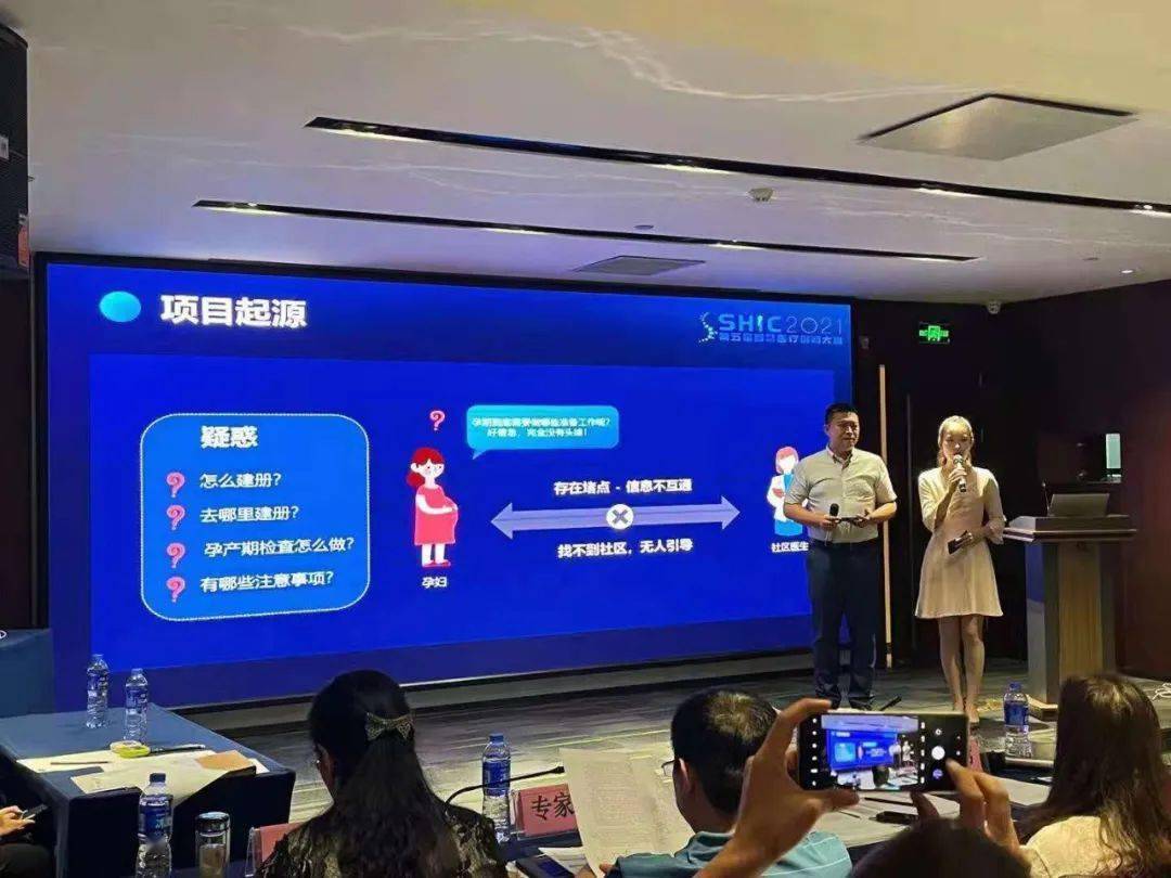 智慧医疗最新动态，科技重塑医疗体验，助力健康生活