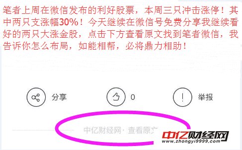 ＂2024年新奥天天精准资料大全＂的：全面实施策略设计_流线型版1.18