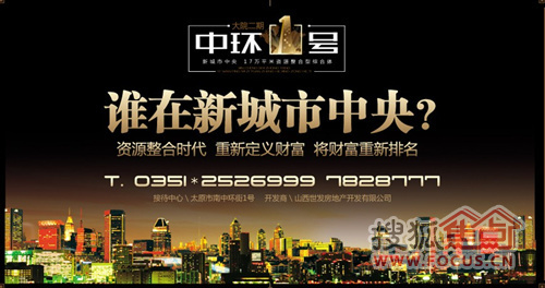 PE波纹管 第81页