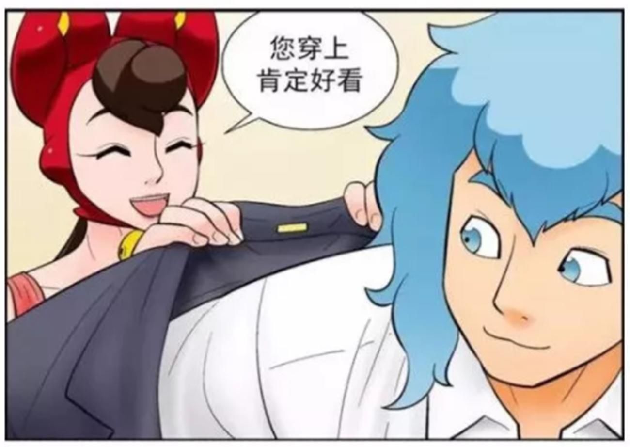 邪恶美女动漫,邪恶美女动漫，一场寻找内心平静的旅行
