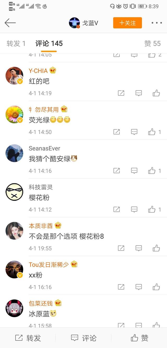 网络热点揭秘，你绝对不能错过的最新爆料！