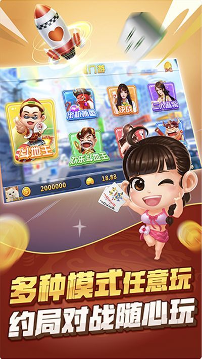 瓜瓜丰城棋牌最新版，小巷深处的隐藏娱乐宝藏
