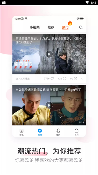 塑料pe波纹管 第17页