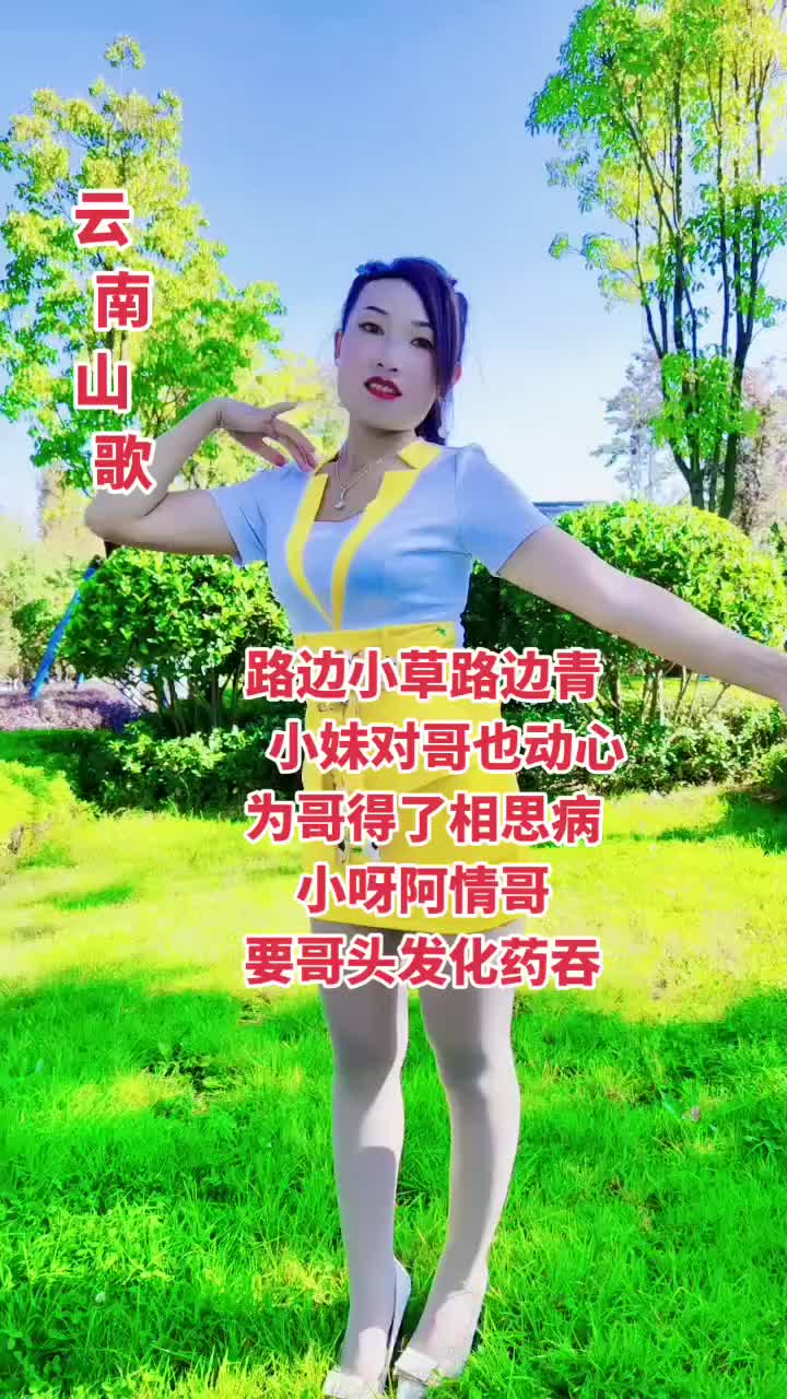 塑料pe波纹管 第16页