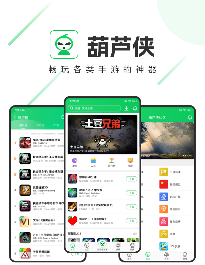 苏州pe波纹管 第15页