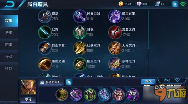 苏州pa波纹管 第13页