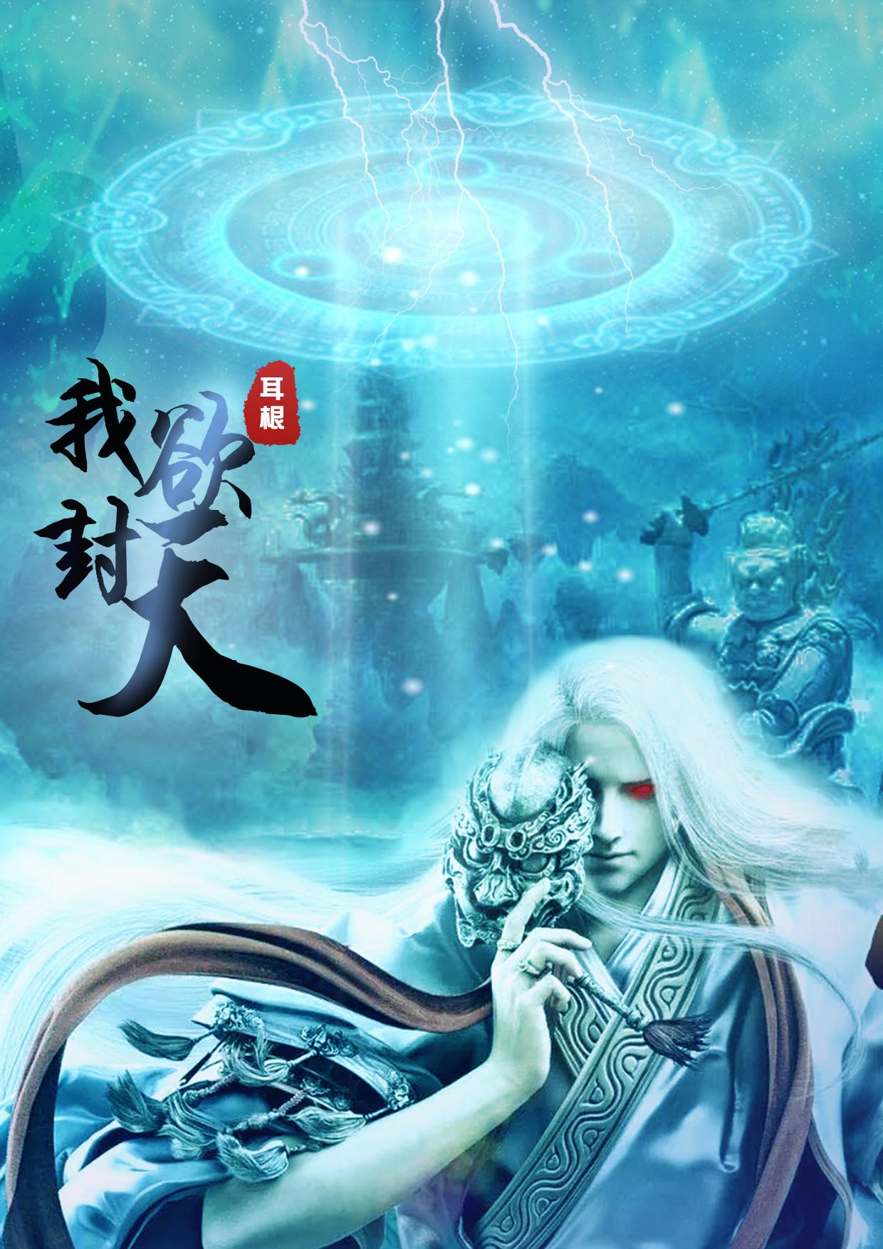 苏州pe波纹管 第10页