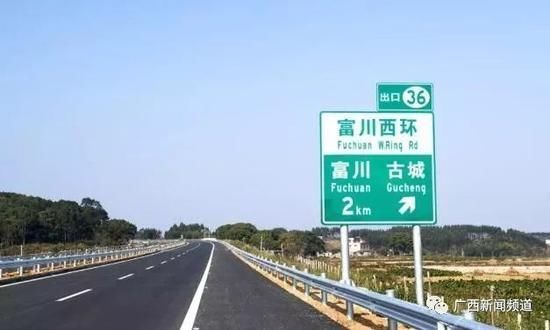 塑料pe波纹管 第9页