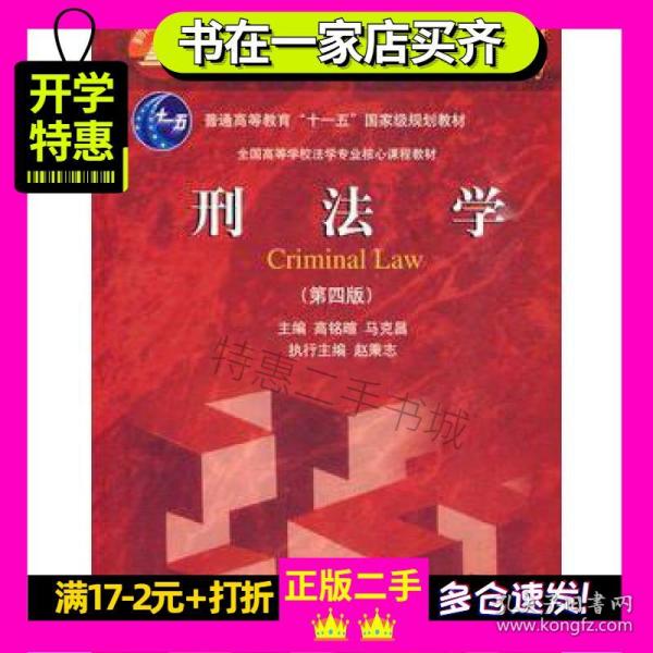 塑料pe波纹管 第8页