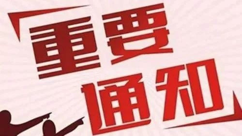 2025黄屯最新招工信息大全，掌握最新招工动态