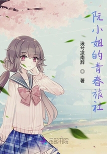 庆阳PE波纹管 第6页
