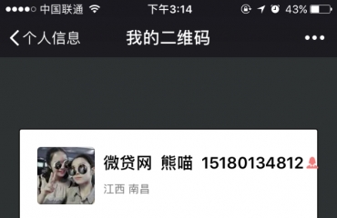 苏州pa波纹管 第6页