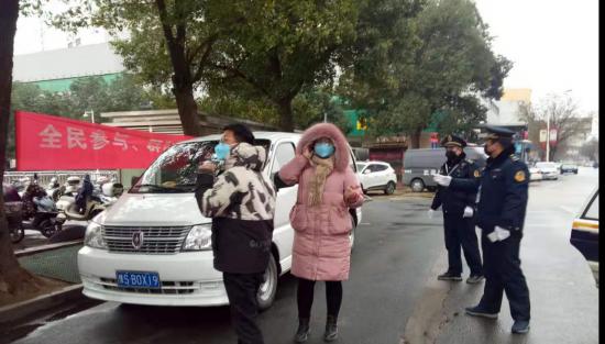 PE波纹管 第3页