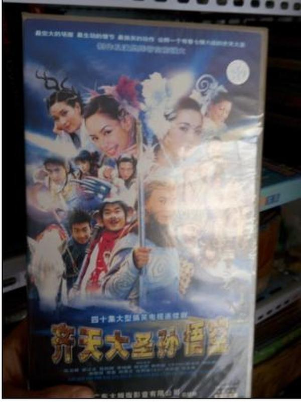 最新孙悟空电视剧，猴王的温馨日常