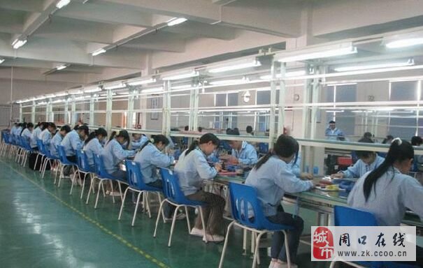 黔江正阳工厂最新招聘情况及观点论述揭秘